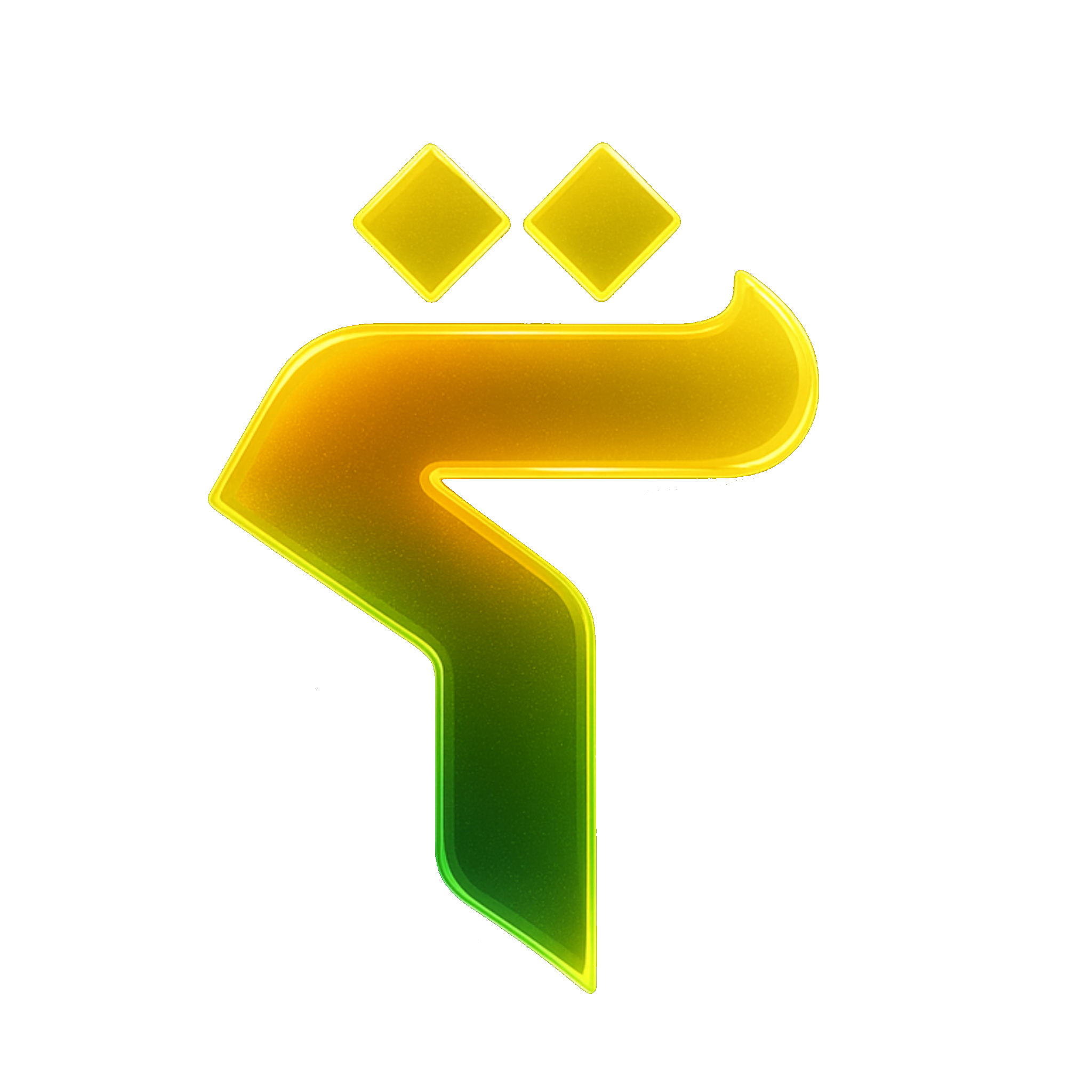 TUFSEER Logo